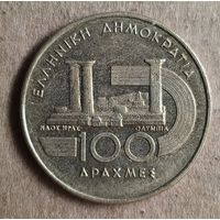 Греция 100 драхм, 1997 г., VI Чемпионат мира по лёгкой атлетике, KM# 169