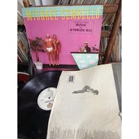 Michael Sembello Bossa Nova Hotel Виниловая пластинка
