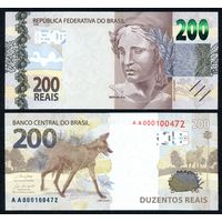 Бразилия 200 реалов 2020 г. (P-W258, UNC) [Серия AA, Гривистый волк] Бразилия 200 реал 2020 г.