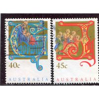Австралия. Рождество 1993