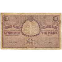 10 МАРОК ЗОЛОТОМ 1918 года.  Финляндия