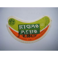 РАСПРОДАЖА!!! Коллекции Пивных Этикеток.