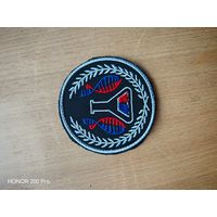 Продам шеврон Учёных из вселенной STALKER