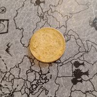 Редкая монета СССР 5 копеек 1935 года старый тип, если есть возможность и желание приобрести в коллекцию, пишите, предлагайте