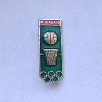 Баскетбол Москва-80