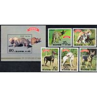КНДР 1989. Фауна. Собаки, кошки 5 марок+блок (2991)