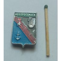 Значок, знак  Новороссийск