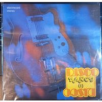 Disco Light Orchestra / Disco Dance