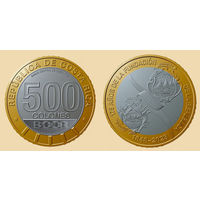 Коста-Рика 500 колонов, 2023 175 лет основанию Республики UNC