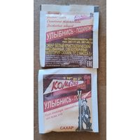 Сахар, сахарные пакетики, РБ, 5 гр.,