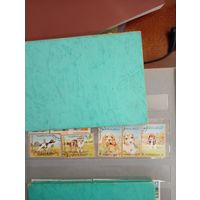 Фауна на почтовых марках