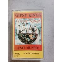 Аудио кассета Gipsy Kings