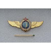 Классность 1. ВКС СССР.