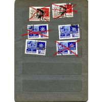 СССР, 1966, СТАНДАРТ,   3м, гашен   по 25 коп шт