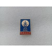 Значок