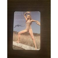 Календарик реклама 2001