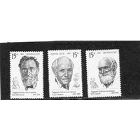 СССР 1991. Нобелевские лауреаты