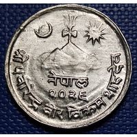 Непал 2 пайса 1972 г.
