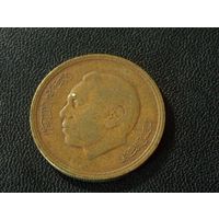 Марокко 20 сантим 1974 г.