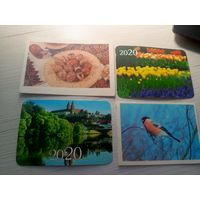 Календарики одним лотом