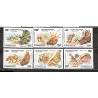 ФФ2 Камбоджа 1995 Динозавры