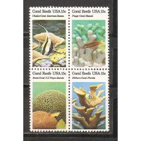 ФФ1 США 1980 Кораллы