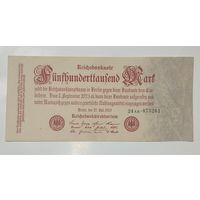 Германия 500000 марок 1923