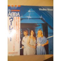 ABBA " VOULEZ VOUS" 1979 LP JAPAN DISCOMATE DSP5110 - NM/NM