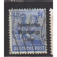 Русская Зона Совместные марки союзных оккупационных зон с надпечаткой 1948 год лот 6 С НАДПЕЧАТКОЙ