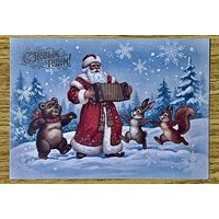 Открытка новогодняя. Чистая 10х15 см.