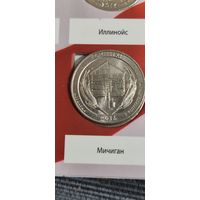 США. 25 центов (квотер) Национальный монумент Гомстед 2015