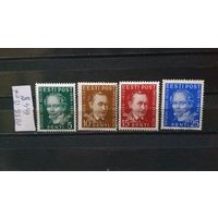 ЭСТОНИЯ 1938г. Полная серия. Чист*