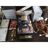 Плата (одним лотом).