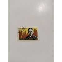 СССР 62. О . Генри