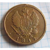 Какалик для любителей "раритетов" с рубля да без резервов.