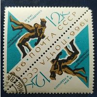 СССР 1966 Спартакиада народов, тет-беш 1 из 3, .