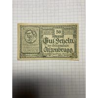 50 геллеров (нотгельды) Австрия.-2212