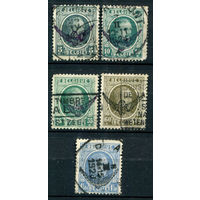 Бельгия - 1929/30г. - король Альберт I, служебные марки - 5 марок - полная серия, гашёные [Mi 1-5]. #2-Be-50-B-2