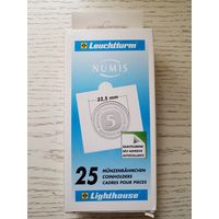 Холдеры Leuchtturn Opnima 50*50 мм для монет 32,5 мм, самоклеющиеся.