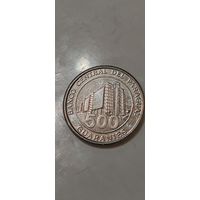 Парагвай 500 гуарани 2019