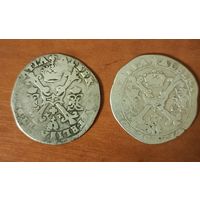 Испанские нидерланды 1/4 талера(патагона) 2 штуки