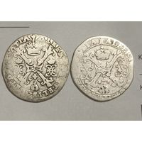 Испанские нидерланды 1/4 талера(патагона) 2 штуки