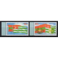 Абхазия 2018.Совместный выпуск Абхазия - ПМР. Флаги. Гербы, 2 марки (986)