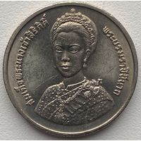 Таиланд 2 бата 1992 г. 60 лет со дня рождения Королевы Сирикит (День Матери)