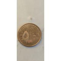 Иордания 5 пиастр 2010