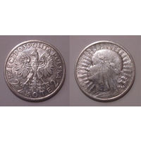 2 злотых (2 zlote) 1932 aUNC