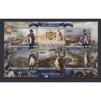 Кот-д'Ивуар** Император Франции Наполеон Бонапарт, Сражения: Смоленск Бородино Москва Березина