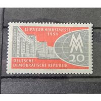 Германия, ГДР 1959 г. Mi.712 MNH** полная серия