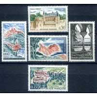Франция - 1963г. - архитектура, туризм - 5 марок - полная серия, MH [Mi 1444-1448]. #2-Fr-57-A-1