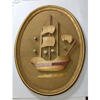 Сувенир с аплекацией Под парусом СССР .
